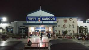 सागर रेलवे स्टेशन के 2, 3 एवं 4 प्लेटफार्म पर निर्माण कार्य के चलते पीएफ-2 का प्रवेश 2 माह तक बंद रहेगा