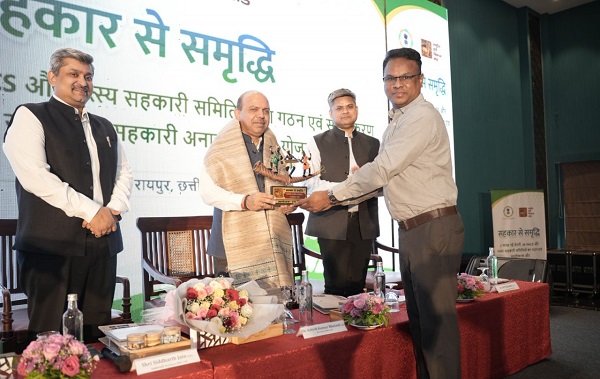 सहकार से समृद्धि की ओर: नवा रायपुर में छह राज्यों की क्षेत्रीय सहकारिता कार्यशाला संपन्न