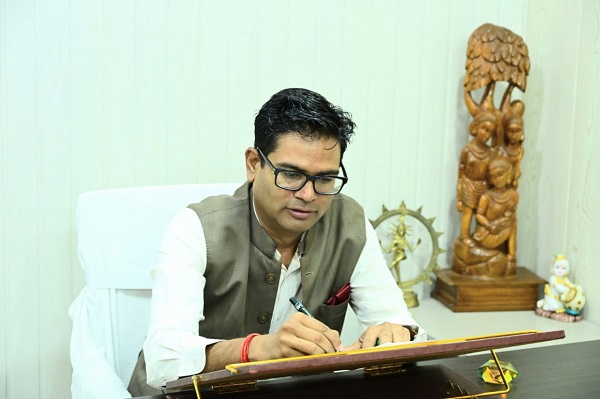 यूपीएससी अभ्यर्थियों को वित्त मंत्री श्री ओपी चौधरी ने दीं हार्दिक शुभकामनाएं