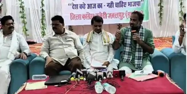 जबलपुर में 26 मई से कांग्रेस का पोल खोल हल्ला बोल आंदोलन, बूथ से जिला स्तर पर प्रदर्शन किया जाएगा, कलेक्टर-एसपी ऑफिस का घेराव करेंगे