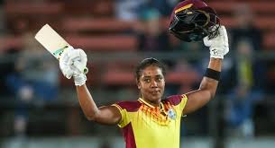 आईसीसी महिला टी20 वर्ल्ड कप में हेली मैथ्यूज संभालेंगी वेस्टइंडीज की कमान, 2016 जैसा इतिहास दोहराने की तैयारी