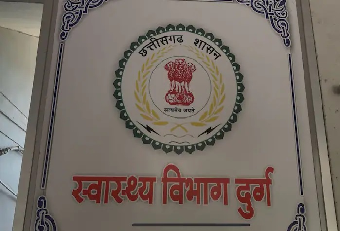 छत्तीसगढ़: दुर्ग में इबोला प्रभावित देशों से लौटे तीन लोग निगरानी में, स्वास्थ्य विभाग अलर्ट मोड पर