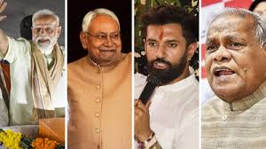 बिहार: एमएलसी चुनाव के लिए एनडीए में सीट शेयरिंग पर मुहर, बीजेपी को 5 और जेडीयू को 3 सीटें