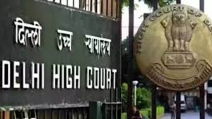 दिल्ली हाई कोर्ट का बड़ा फैसला: सरकारी की तरह प्राइवेट स्कूल के शिक्षकों को भी मिलेगी चाइल्ड केयर लीव