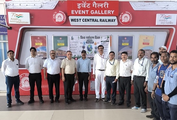 जबलपुर रेल मंडल में मनाया गया विश्व पर्यावरण दिवस, वृक्ष संवर्धन एवं जन-जागरूकता की दिशा में प्रयासरत
