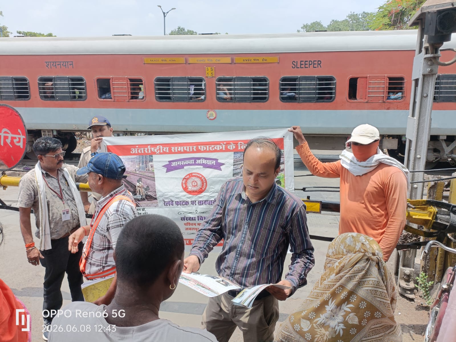 जबलपुर रेल मंडल : अंतरराष्ट्रीय लेवल क्रॉसिंग जागरूकता दिवस के अंतर्गत संरक्षा जागरूकता अभियान आयोजित