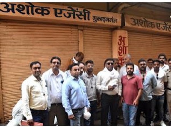 जबलपुर में नगर निगम ने दो दुकानों को किया सील, सुरक्षा संस्थानों की अनदेखी पर कार्रवाई