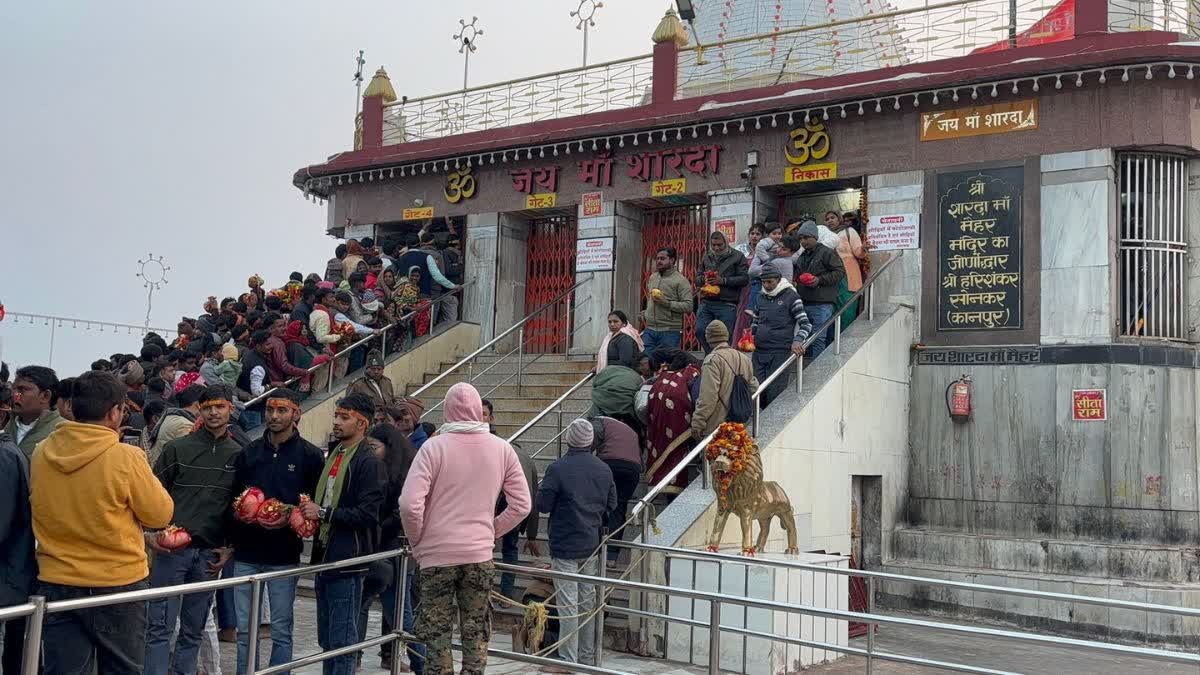 मां शारदा देवी मंदिर मैहर में पॉलिथीन पूर्णत: हुआ बैन, नियम तोड़ने पर 500 रुपए का लगेगा जुर्माना, 1 जुलाई से प्रभावी