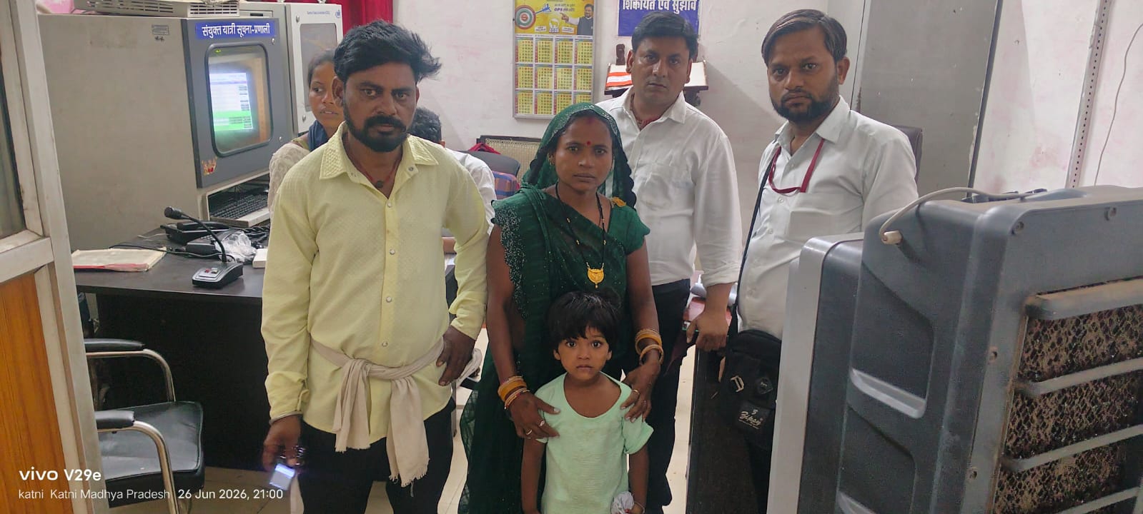 palpal  image