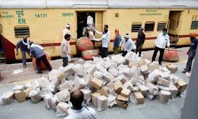 रेलवे ने पार्सल वैन बुकिंग नियम बदले, जमानत राशि पांच गुना बढ़ी, समय पर माल न चढ़ाने पर जब्त होगी पूरी रकम