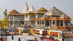 सुको का राम मंदिर चढ़ावा मामले में तत्काल सुनवाई से इनकार, कहा-इतनी जल्दी सुनवाई की क्या आवश्यकता