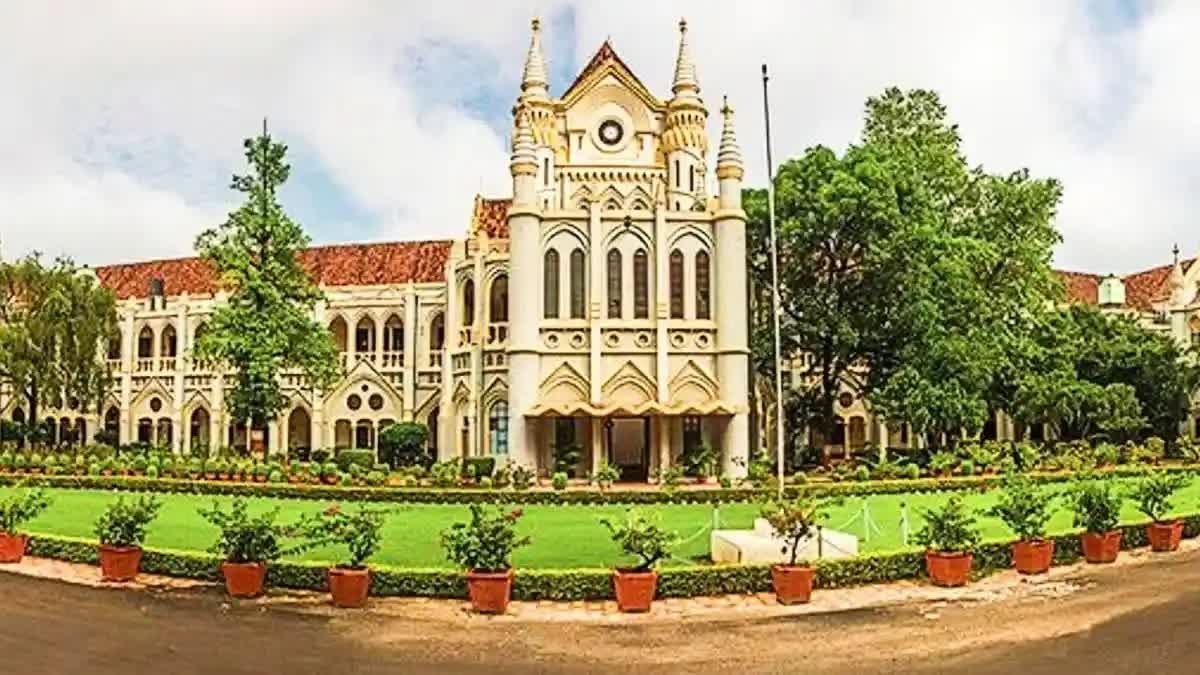 साइबर ठगी की सुस्त जांच पर एमपी हाईकोर्ट सख्त, एसपी-टीआई और विवेचक को केस डायरी सहित किया तलब