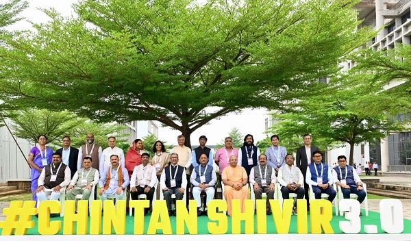 छत्तीसगढ़ कैबिनेट चिंतन शिविर 3.0 IIM रायपुर में शुरू: CM विष्णु देव साय ने दो दिन के गवर्नेंस स्ट्रैटेजी कैंप का नेतृत्व किया