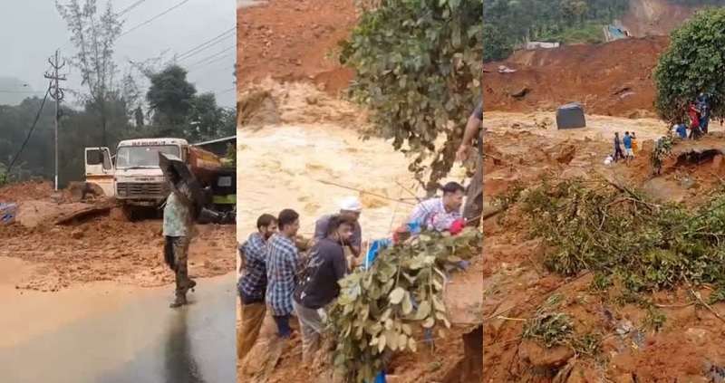 Wayanad Landslide: केरल सुरंग निर्माण स्थल पर भारी भूस्खलन, 1 की मौत और 7 घायल, कई लोग लापता, बचाव अभियान जारी
