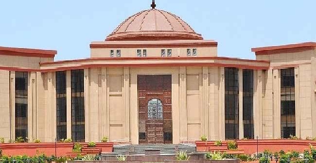छत्तीसगढ़ हाई कोर्ट: परिवार में एक भी सरकारी सदस्य होने पर नहीं मिलेगी अनुकंपा नियुक्ति