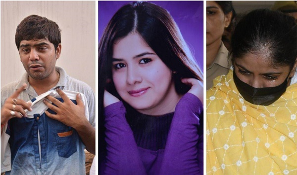 जबलपुर की बेटी ज्योति हत्याकांड में सुप्रीम कोर्ट का अंतिम फैसला, पति पीयूष समेत तीन दोषियों की उम्रकैद बरकरार
