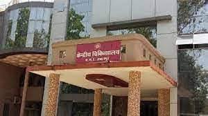 रेलवे के लाखों कर्मियों को बड़ी राहत : अब 12 तरह की आपात स्थिति में किसी भी अस्पताल में करा सकेंगे इलाज