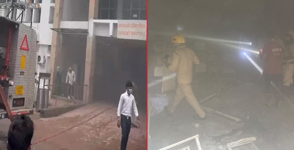 रायपुर मेकाहारा अस्पताल में बड़ा हादसा: एसी फटने से इमरजेंसी वार्ड में फैली आग, मची अफरा-तफरी