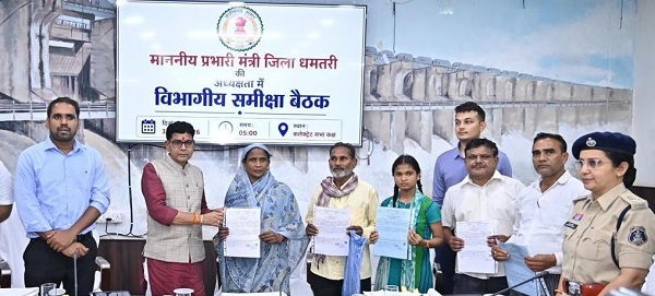 रायपुर: राजस्व मामलों में देरी बर्दाश्त नहीं, समय पर निपटाएं नामांतरण और बंटवारा-मंत्री श्री टंक राम वर्मा