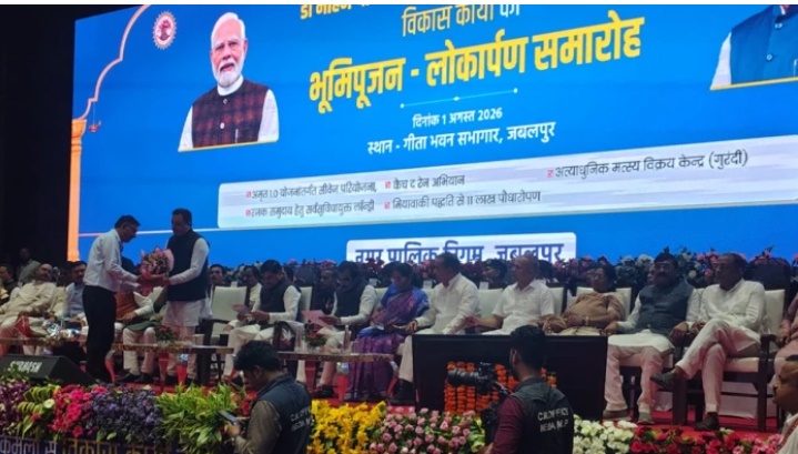 मुख्यमंत्री की बड़ी सौगात, जबलपुर मेडिकल यूनिवर्सिटी को एम्स के रूप में विकसित करने की घोषणा