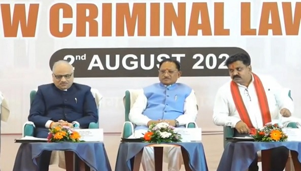 साय सरकार का बड़ा कदम: प्रदेश में 9 साइबर थानों की शुरुआत, नए आपराधिक कानूनों से मिलेगा त्वरित न्याय