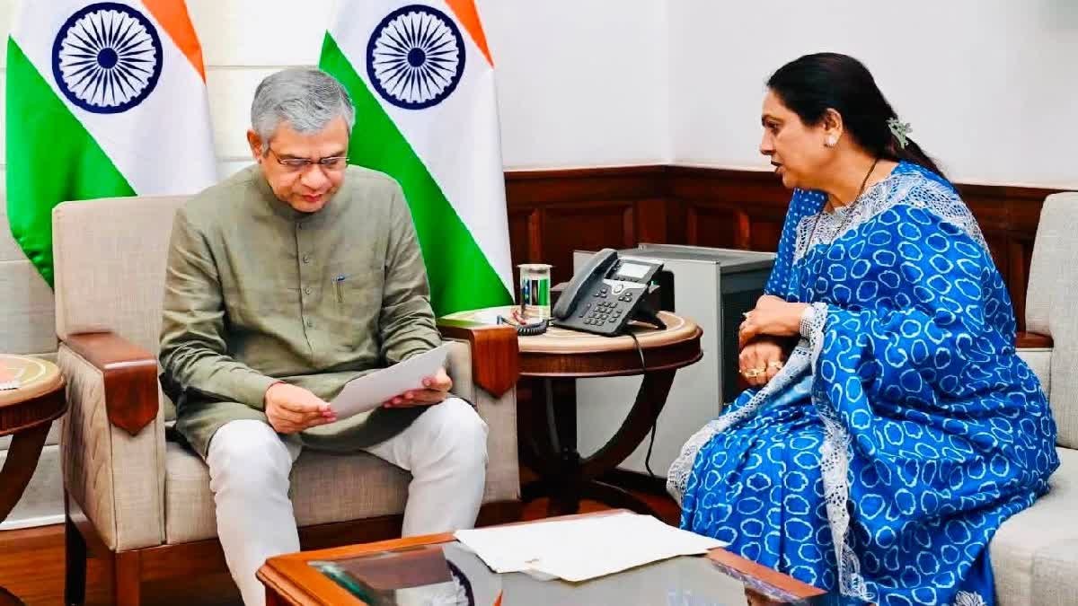 सागर नई रेल लाइन से बनेगा बड़ा जंक्शन, रेल मंत्री से सांसद की मुलाकात के बाद मिलेंगी ये सुविधाएं