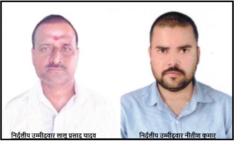  palpal india image