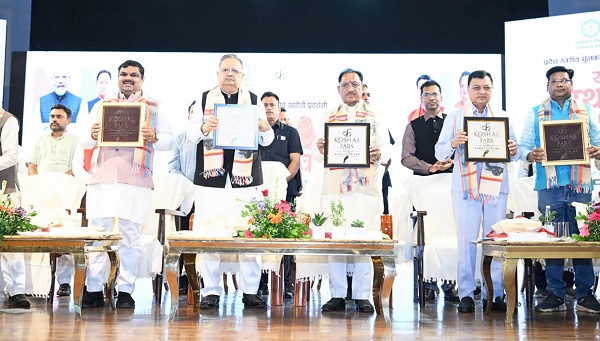 कोसा की चमक अब वैश्विक बाजार तक: मुख्यमंत्री ने लॉन्च किया छत्तीसगढ़ का प्रीमियम हैंडलूम ब्रांड