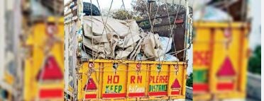 जबलपुर के सिहोरा में पकड़ी गई यूरिया-डीएपी, अवैध रुप से हो रहा था परिवहन
