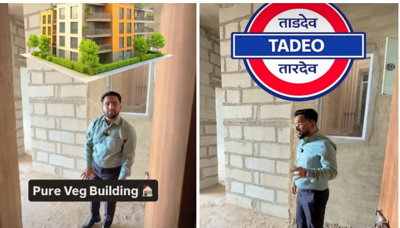 मुंबई के ताड़देव में 6.5 करोड़ का फ्लैट सिर्फ शाकाहारियों के लिए, वायरल लिस्टिंग पर उठा भेदभाव का सवाल