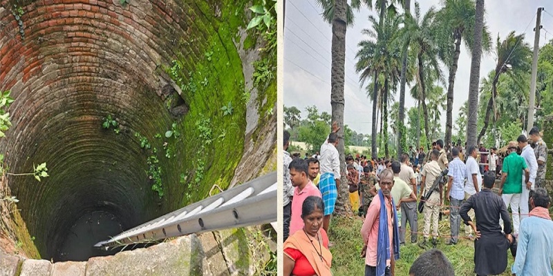 बिहार में जहरीली गैस ने 4 लोगों की जान ली, कुआं से शव निकालने उतरा जवान भी बेहोश