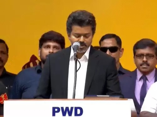 सुको से सीएम विजय को बड़ी राहत, मद्रास हाईकोर्ट के आदेश पर रोक, करूर भगदड़ पीड़ितों के परिजनों को मिलेगी नौकरी
