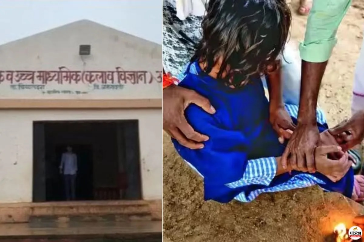 महाराष्ट्र के स्कूल में भूत की दहशत से 608 छात्राएं भागी, विभाग कह रहा यह मास हिस्टीरिया का मामला