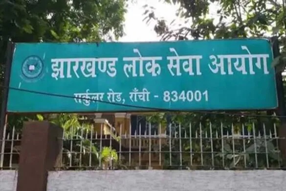 झारखंड : नियुक्ति परीक्षाओं में गड़बडिय़ों पर 22 परीक्षाएं रद्द, 2628 अफसरों-कर्मियों की नौकरी खत्म होगी