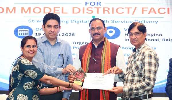 एक जनवरी से राज्य के सभी अस्पतालों को डिजिटल करने का लक्ष्य लेकर करें काम: श्री श्याम बिहारी जायसवाल