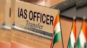 एमपी में बड़ी प्रशासनिक सर्जरी, 32 आईएएस अफसर बदले, ग्वालियर-सतना नगर निगम के कमिश्नर सहित जेडीए के सीईओ बदले