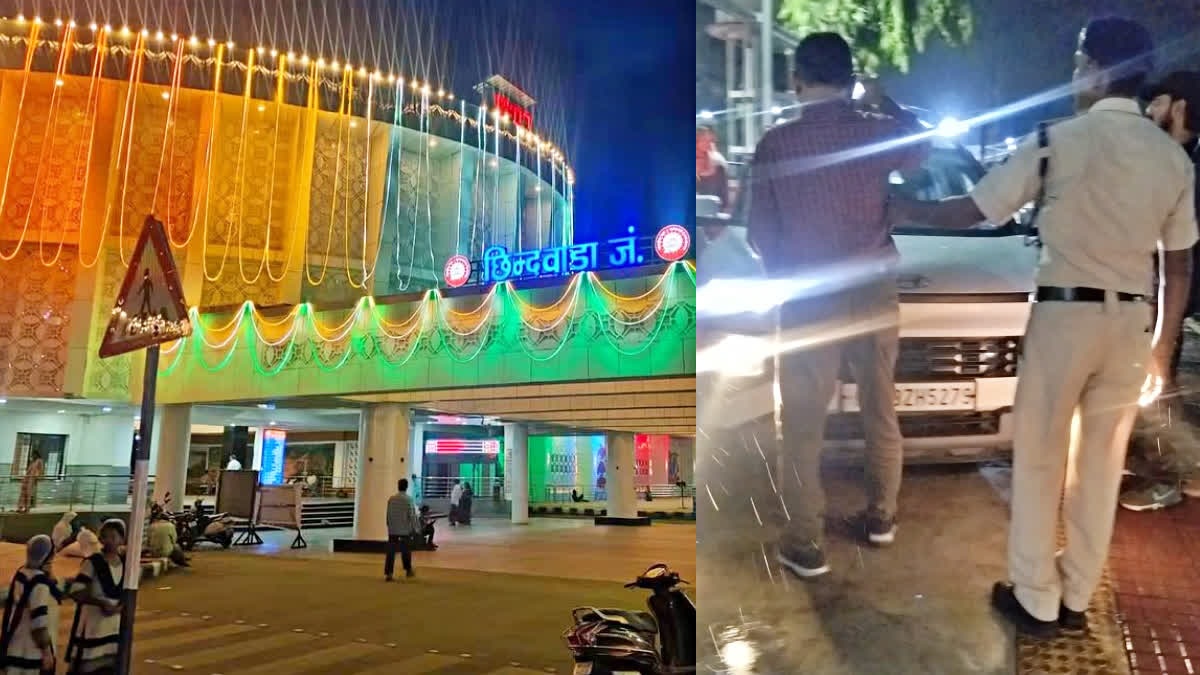 एमपी: छिंदवाड़ा रेलवे स्टेशन पर ट्रेन के इंतजार में खड़े थे यात्री, प्लेटफॉर्म पर युवक ने चढ़ाई कार, मचा हड़कम्प