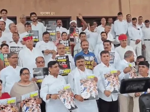 राजस्थान: विधानसभा में हंगामा, नारेबाजी के बीच यूसीसी बिल पेश, कार्यवाही अनिश्चितकाल के लिए स्थगित