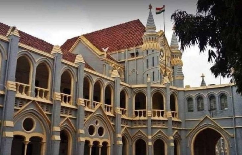 रेलवे के 4.47 लाख के गबन मामले में महिला अधिकारी को हाई कोर्ट से अग्रिम जमानत नहीं