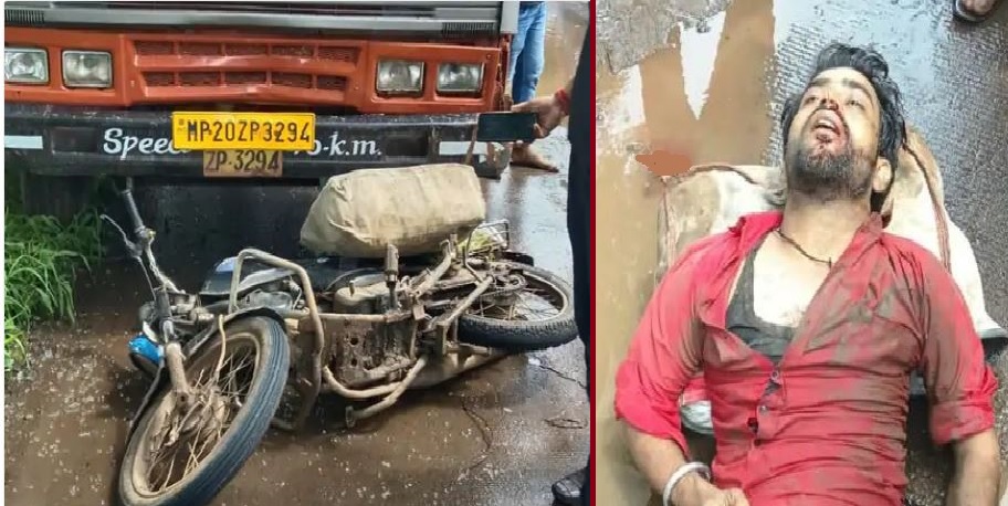 जबलपुर के सिहोरा में लोडिंग वाहन की टक्कर से बाइक सवार युवक की मौत, राखी की दुकान लगाने जा रहा था, गुस्साए ग्रामीणों ने किया प्रदर्शन