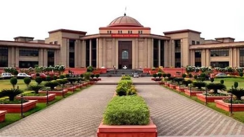 छत्तीसगढ़ सिविल जज (सीनियर डिवीजन) सीमित प्रतियोगी परीक्षा 2026 स्थगित, हाई कोर्ट ने जारी किया आदेश