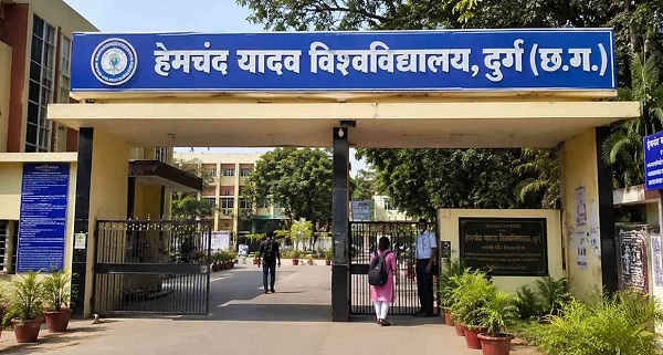 हेमचंद यादव विश्वविद्यालय में बड़ा फैसला: कुलसचिव भूपेंद्र कुलदीप के वित्तीय अधिकार रद्द, DSW डॉ. नीलू श्रीवास्तव को जिम्मेदारी