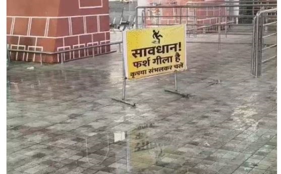 जबलपुर में डुमना विमानतल पर टपक रहा पानी, मेन गेट किया बंद, दो साल पहले 450 करोड़ में बनी टर्मिनल बिल्डिंग