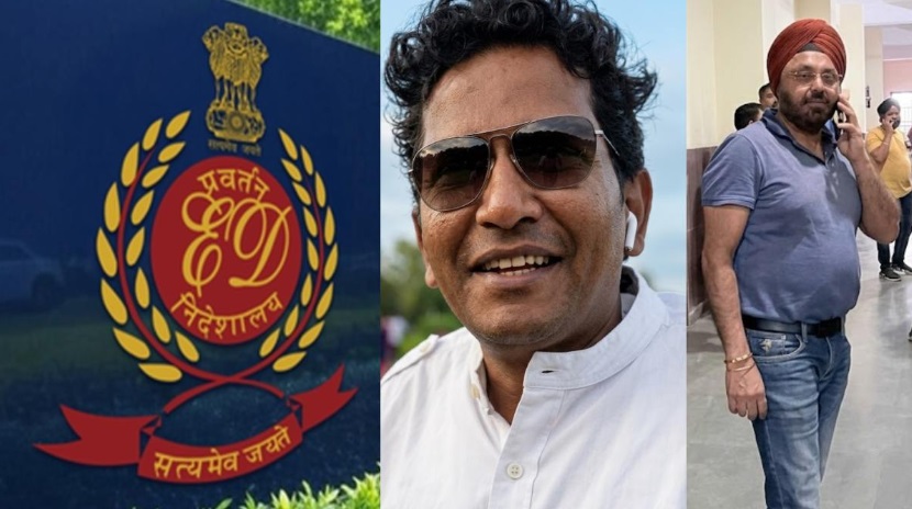 सीजीपीएससी और डीएमएफ घोटाले में ईडी का बड़ा एक्शन, सात ठिकानों पर छापे, दो गिरफ्तार पांच दिन की रिमांड
