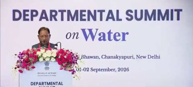 नेशनल वाटर समिट: छत्तीसगढ़ बना देश का नंबर-1 
