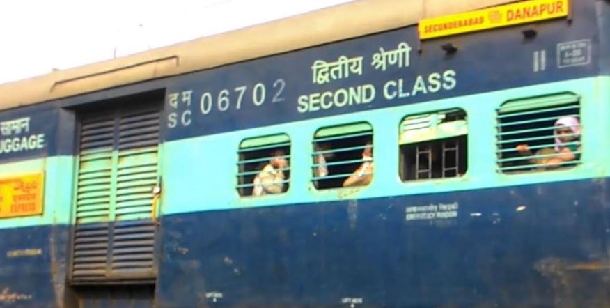 चाय की चुस्की के चक्कर में छूटी ट्रेन जबलपुर स्टेशन पर यात्री लापता, स्वजन परेशान