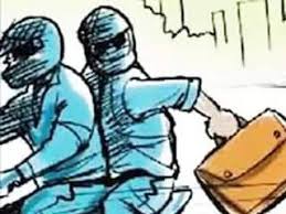 दिल्ली में दिनदहाड़े एक करोड़ की लूट, पिस्टल दिखाकर नोटों से भरा बैग लेकर भागे स्कूटी सवार बदमाश