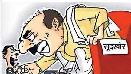 जबलपुर में सूदखोरों के जाल में फंसा दवा कारोबारी, लाखों रुपए चुकाने के बाद भी कर्ज में लदा