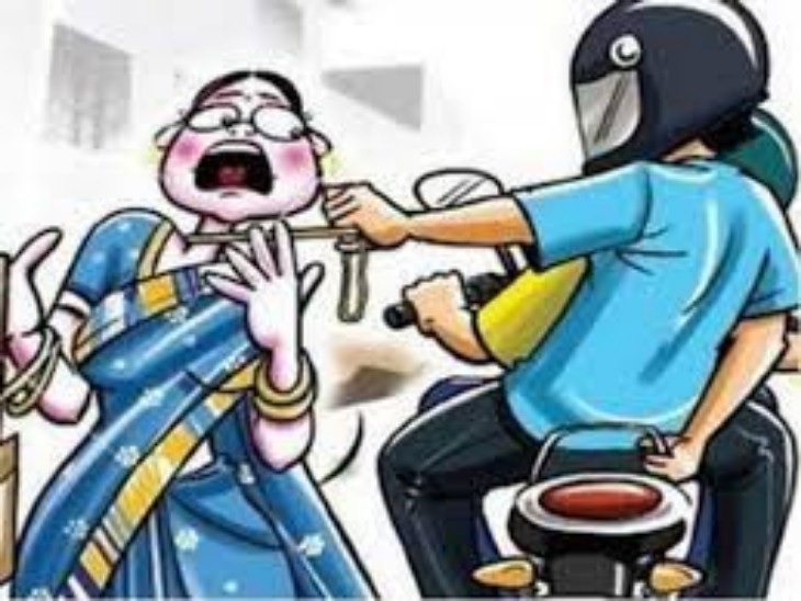 जबलपुर में पुलिस लाइन के सामने चाकू अड़ाकर मां-बेटी के साथ लूट, मंगलसूत्र, सोने की चैन छीनकर भागे लुटेरे