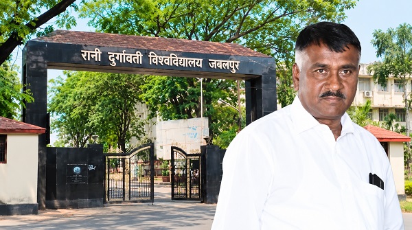 रादुविवि के बड़े बाबू की संपत्ति ने चौंकाया, आय से कहीं अधिक खर्च, लोकायुक्त ने दर्ज किया मामला